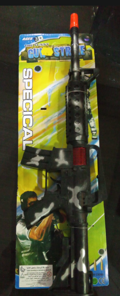 JUGUETE PISTOLA SPECICAL - 30bs